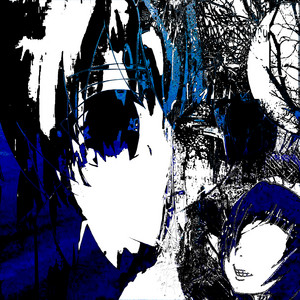Dj Univxrsel</span> - Kurayami No Naka