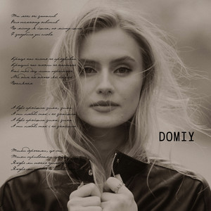 Domiy</span> - Так І Не Знайшла