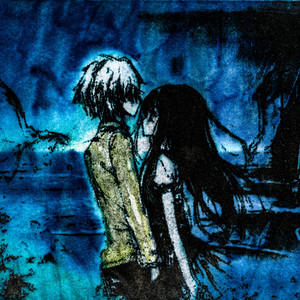 Dontlose</span> - Любила