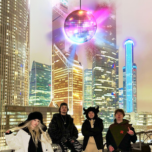 Even Cute</span> - Welcome To Moscow Radio Edit & Colonist Music ft Якоръ & Наверное Поэт & Derzko69