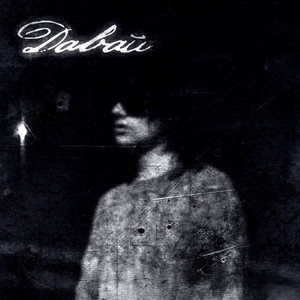 Hella</span> - Давай