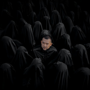 Jaman T</span> - Алая Bvxtee Remix ft Bvxtee