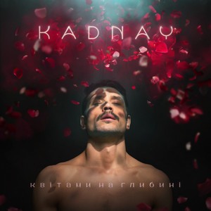 Kadnay</span> - Ne Me Quitte Pas