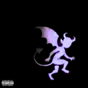 Kai Angel</span> - Fire Walk With Me