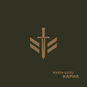 Karta Svitu</span> - Карна
