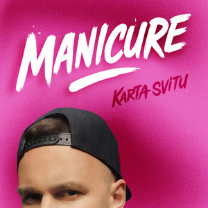 Karta Svitu</span> - Манікюр