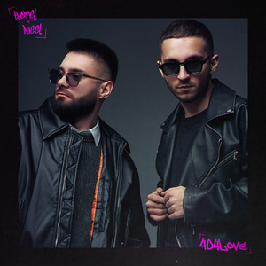 Korel</span> - Где Бы Не Была ft Neel
