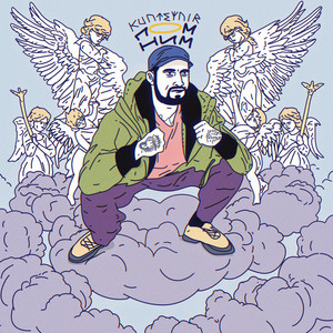 Kunteynir</span> - Помним