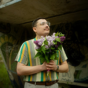 Paashee</span> - Тепер Дивись