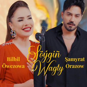 Şamyrat Orazow</span> - Söýgiñ Wagty ft Bilbil Öwezowa