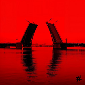 Tanir & Tyomcha</span> - Трудно Говорить Прости